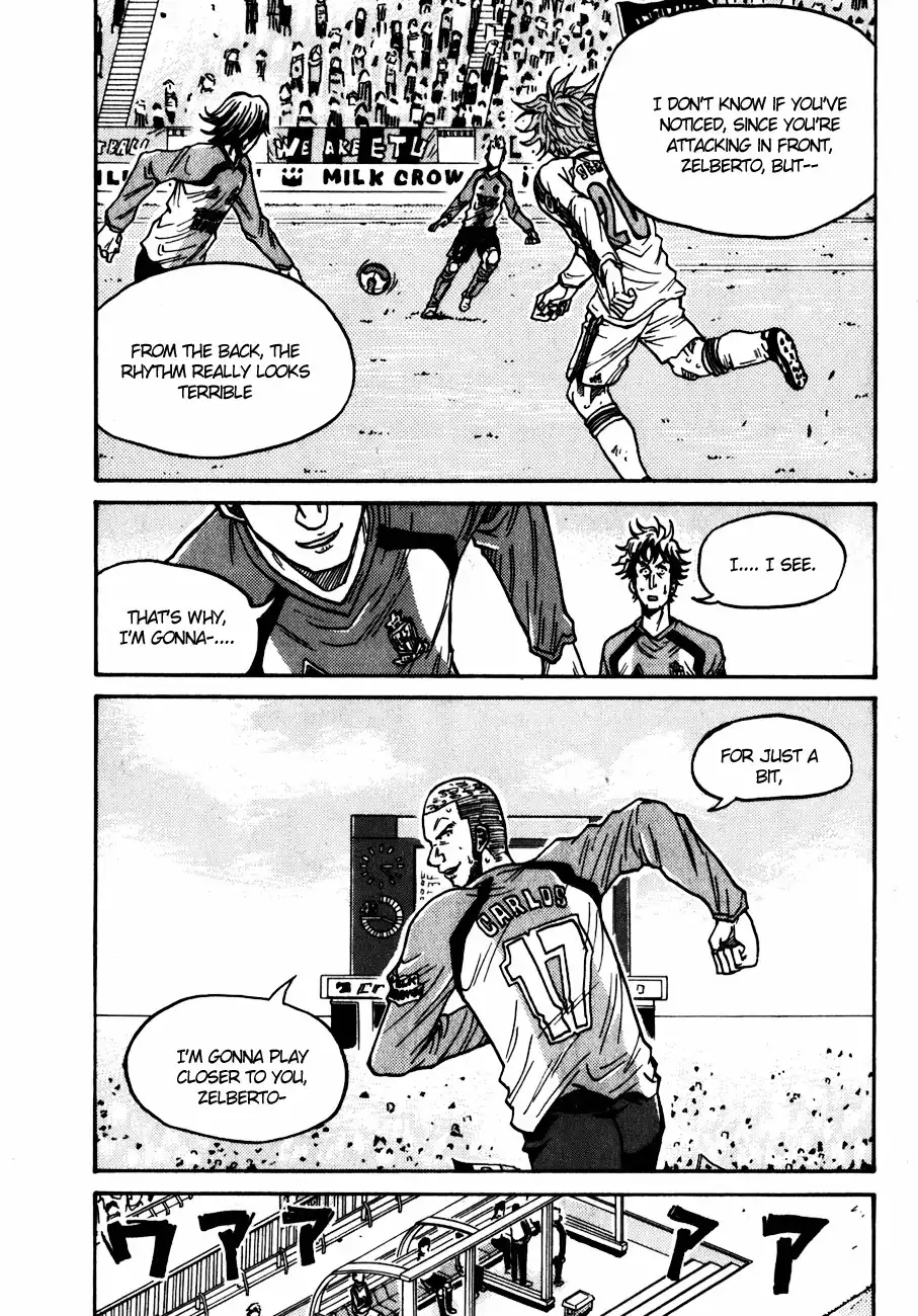 Giant Killing Chapter 44 8